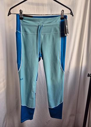 Легінси жіночі under armour heatgear синьо-блакитні, розмір m