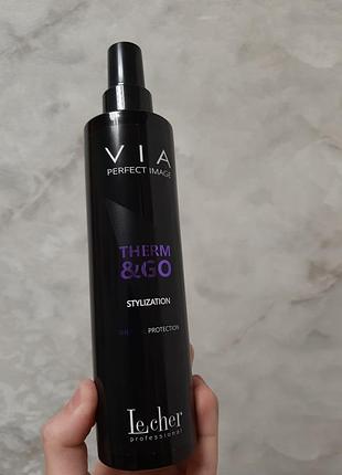 Спрей для волосся le cher professional via therm&go термозахисний
