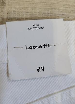 Шорти h&amp;m loose fit w31 5