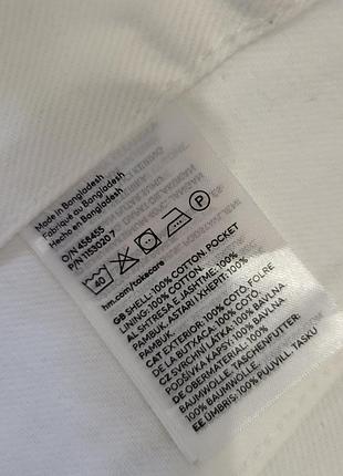 Шорти h&amp;m loose fit w31 4