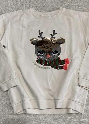 Світшот h&m молочний з оленем із паєток, світшот новорічний, свитшот новогодний