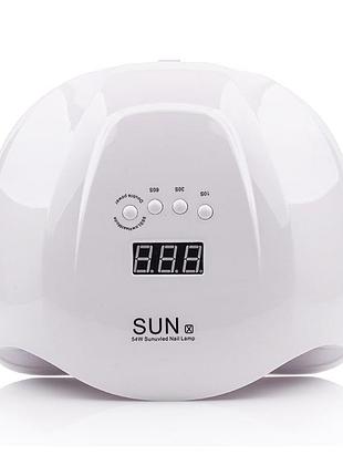 Лампа для манікюру sun sun-x beauty nail 54w uv/led