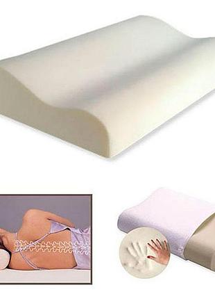 Подушка  анатомическая (ортопедическая) с эффектом памяти (memory foam) в форме волны