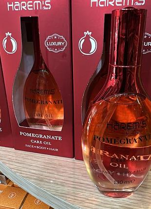 Гранатовое масло harems 100 ml