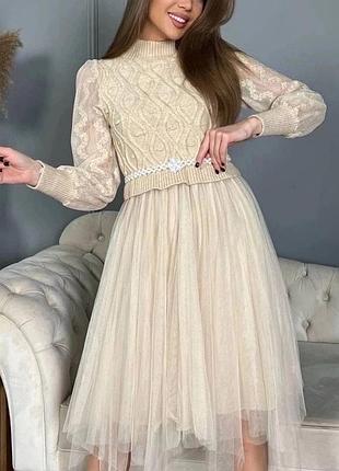 Эффектное нарядное котельное платье
