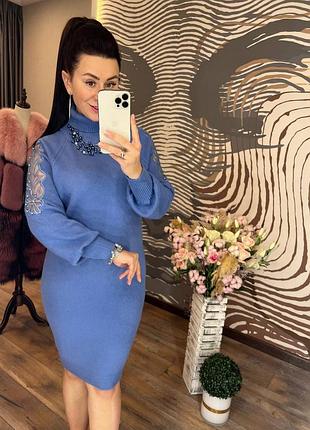 Теплое женское платье -гольф