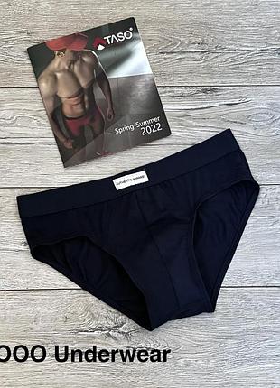 Трусы мужские authentic apparel 2398 плавки . ирландия . размер : xxl (56)