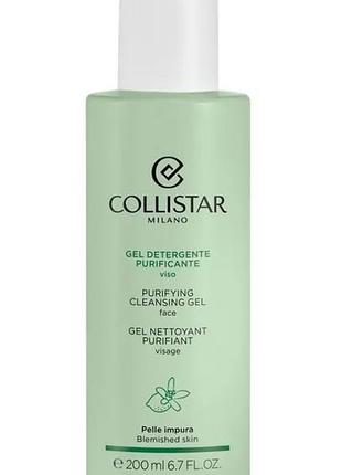 Гель для вмивання collistar purifying cleansing gel для жирної та комбінованої шкіри, 200 мл