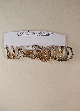 Сережки fashion jewelry набір 6 пар золотисті кільця