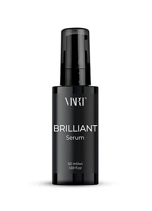 Сыворотка viart “brilliant serum” 50 мл
