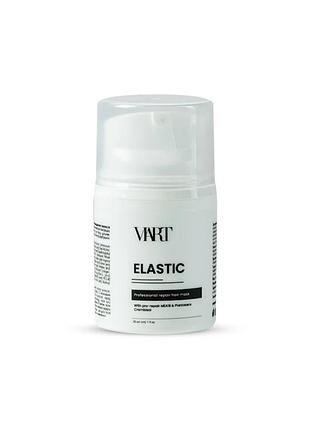Маска для волос viart hair mask elastic 30 мл