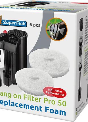 Картридж для фільтра sf hang on filter pro 50 replacement foam (a7031630)