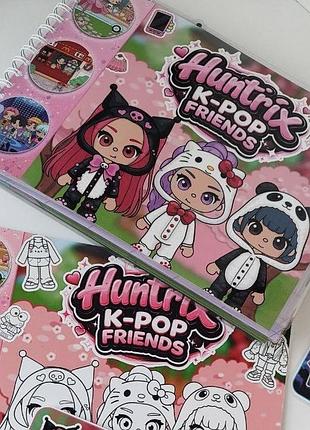Набір для творчості huntrix k-pop friends, а4