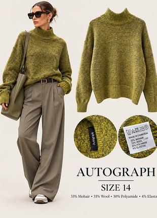 Женский объемный свитер autograph р 16(l/xl)