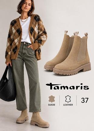 Женские замшевые ботинки челси tamaris p 37