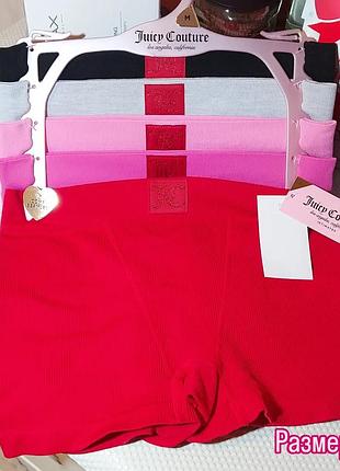 Новые оригинал набор женского нижнего белья трусики шорты juicy couture
