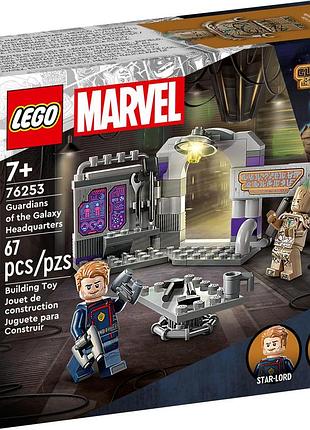 Лего марвел штаб-квартира вартових галактики (lego marvel super heroes 76253)