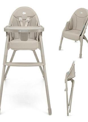 Стільчик для годування kinderkraft dinnly beige (khdinn00beg0000)