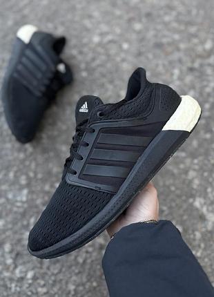 Adidas boost кроссовки оригинал 45 размер черные черные