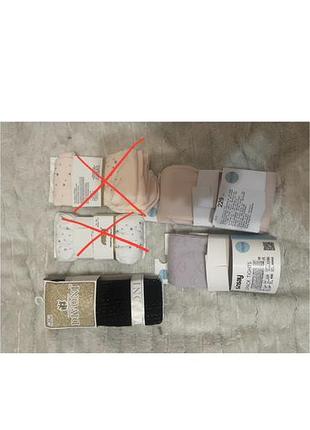 Нові колготи для дівчинки