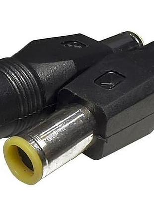 Переходник для блока питания 7.9x5.5 or 8.0x7.4mm (+pin) з 5.5x2.1(2.5)mm (female) lenovo