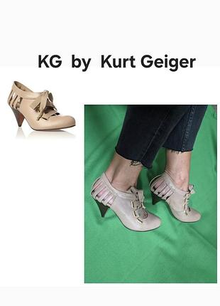 Шкіряні туфлі зі шнурівкою в нюдовому кольорі kg by kurt geiger