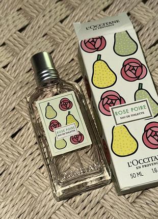 Rose poire l'occitane en provence туалетная вода духи 50 мл