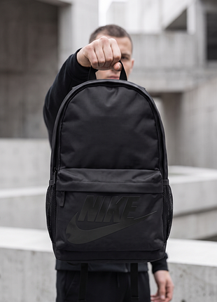 Рюкзак портфель шкільний спортивний nike
