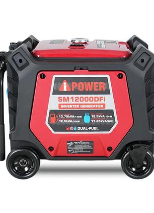 Инверторный генератор (газ/бензин) ipower sm12000dfi 10.0/11.0 квт