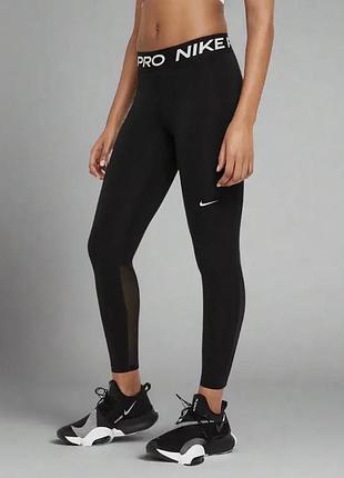 Лосіни жіночі nike pro чорні для тренувань