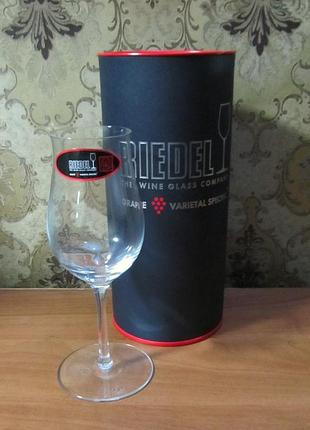 Riedel "sommeliers" cognac кришталевий коньячний келих ручної роботи в подарунковому тубі