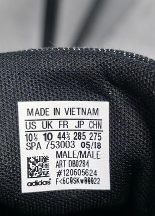 Мужские кроссовки adidas оригинал 5