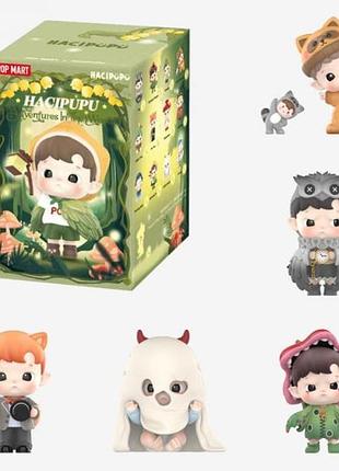 Коллекционная фигурка-сюрприз pop mart hacipupu adventures in the woods (hcppw-01)