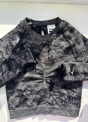Спортивний топ жіночий gymshark безшовний камуфляжний сірий з довгим рукавом