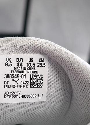 Кожаные кроссовки puma оригинал 6
