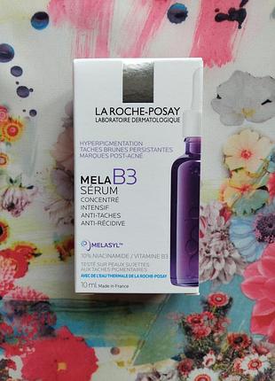 La roche-posay mela b3 serum  інтенсивна сироватка-концентрат проти гіперпігментації шкіри та для запобігання її повторній появі