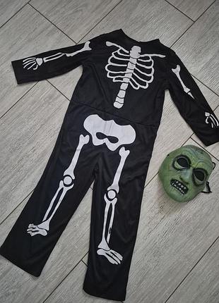 Костюм на хеллоуин