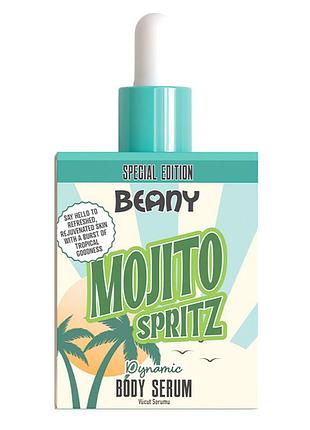 Сыворотка для тела "мохито" beany, 50 мл