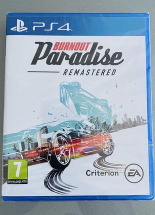 Burnout paradise remastered ps 4/5, рос. мова/субтитри - новий диск