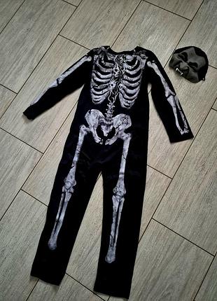 Костюм. на хеллоуин