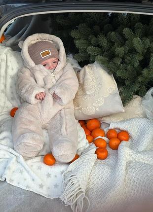 Комбінезон для немовлят бежевий з капюшоном