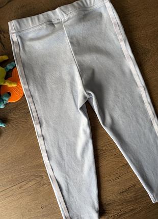 Велюрові блакитні легінси adidas 10