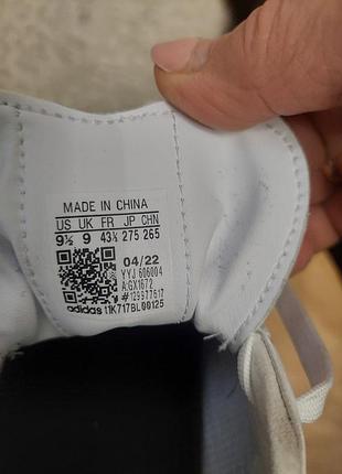 Кросівки чоловічі adidas 5