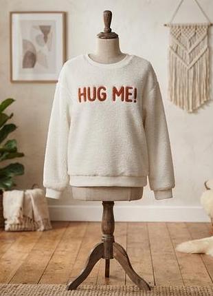 М'якенька затишна кофта / світшот "hug me!"   неймовірно м'яка, плюшева та тепла кофтинка, яка загортає в комфорт., підійде для прохолодних днів,