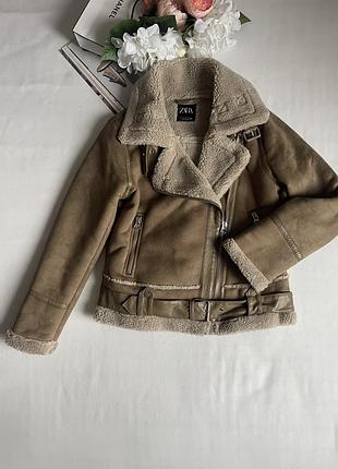 Дублянка zara колір капучино