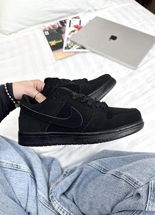 Кроссовки nike dunk low black замшевые кожаные с мехом унисекс черные найк данк