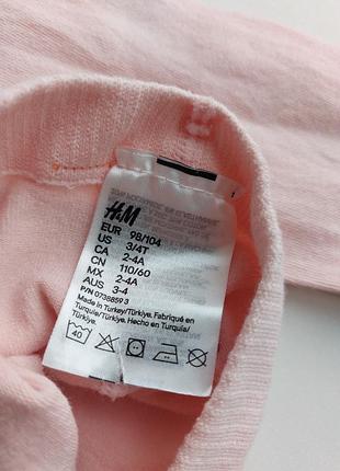 Брендовые колготы h&amp;m размер 98/104 2