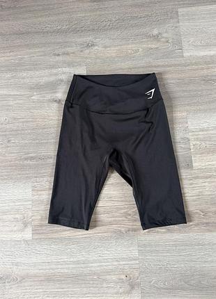 Велотреки шорти gymshark
