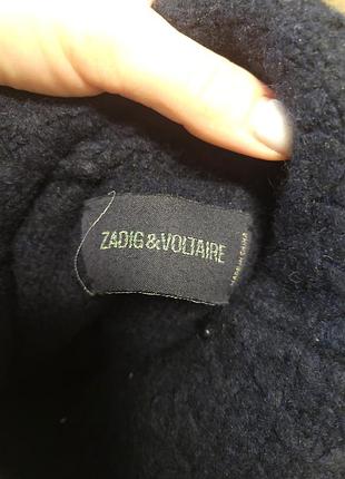Светр zadig&vultare 7
