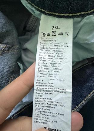 Жіночі джинси барелі темно-сині 2xl 4